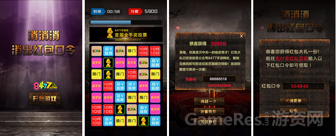 图片2.png
