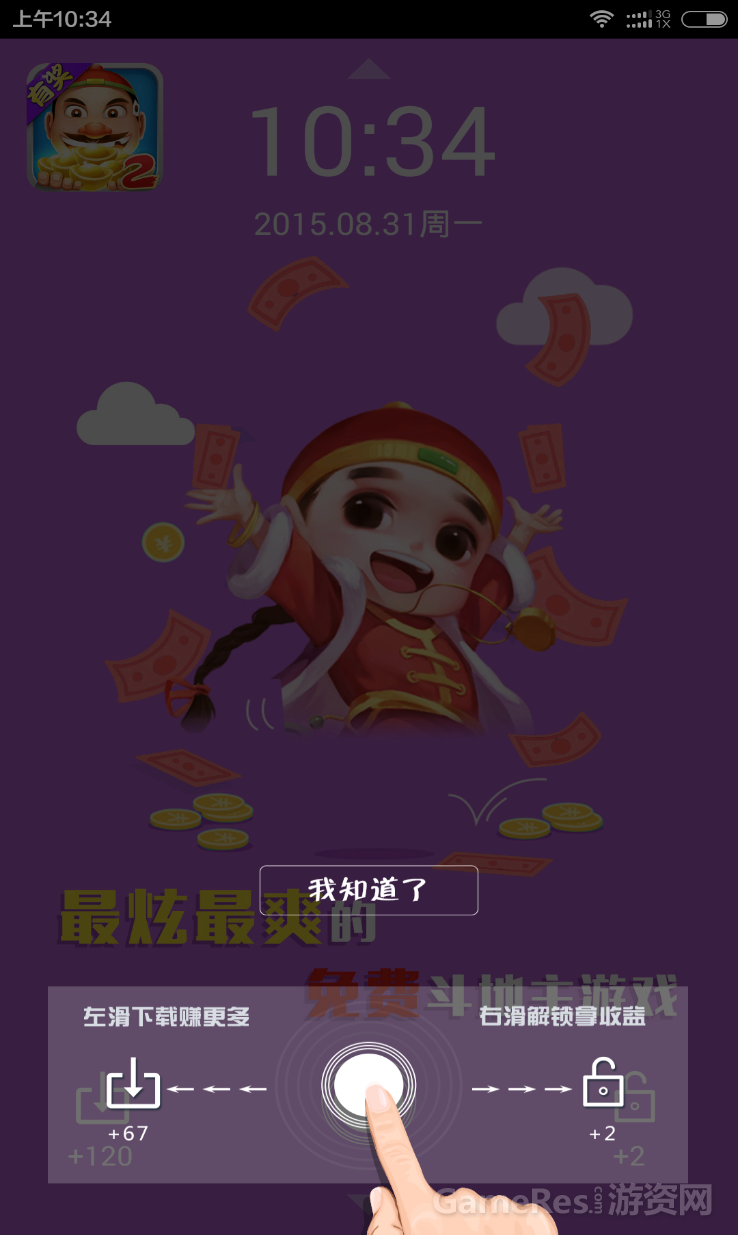 image001.png