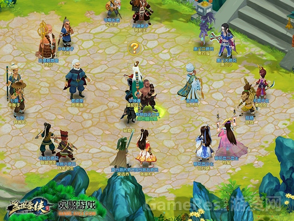 图3 《盖世豪侠》大乱斗场景.jpg