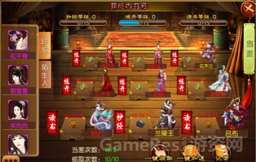 图2.jpg
