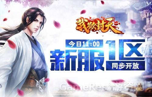 图3.jpg