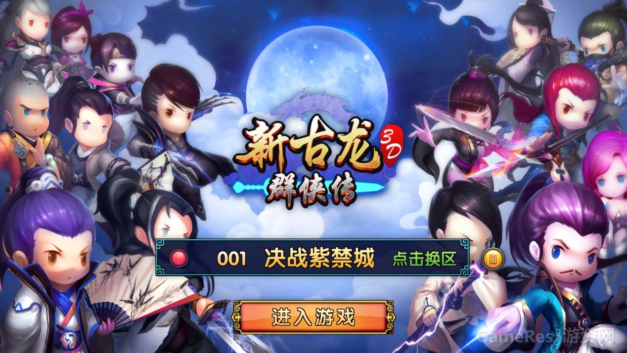 图5.jpg