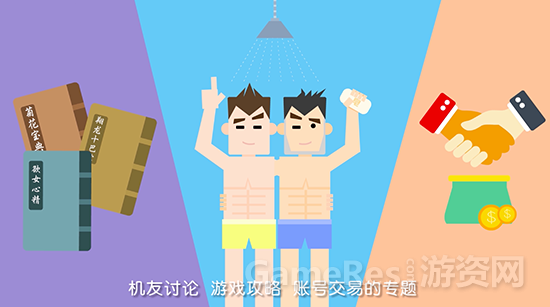 图4.png