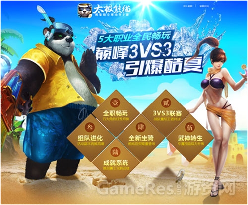 图10.jpg