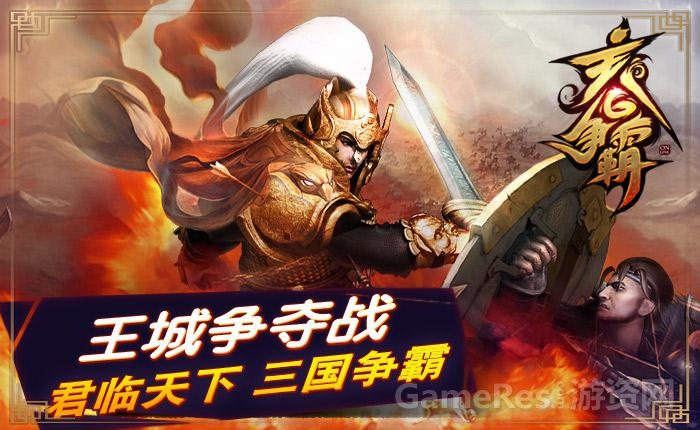 图片3.jpg