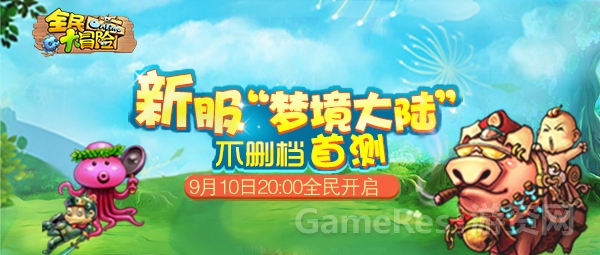 图片5.jpg