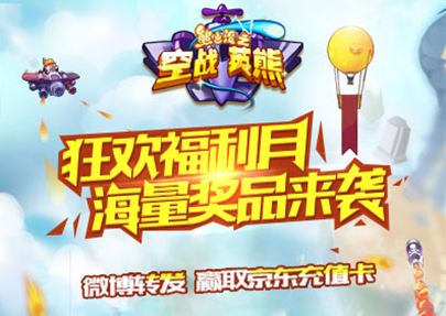 QQ截图20150910144427.png