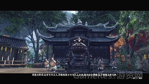 图9（敌方总阵地）.jpg