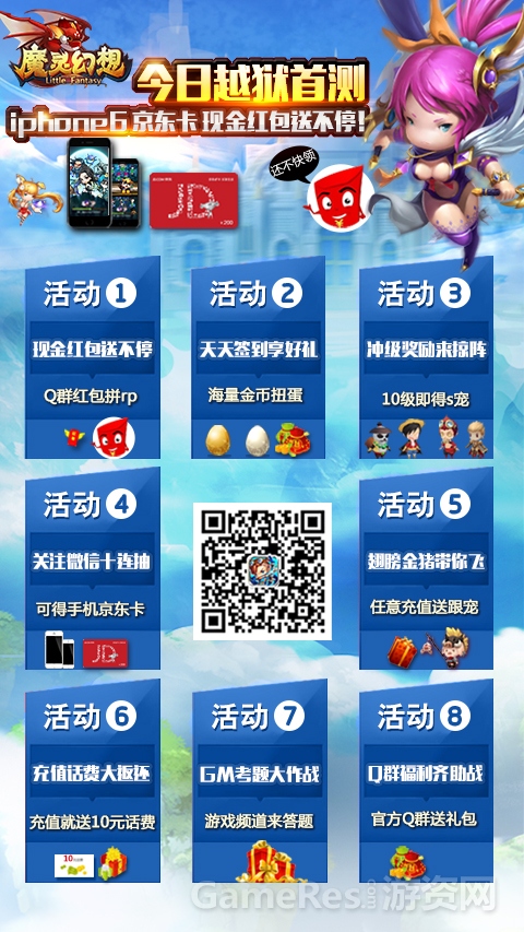 图6.jpg