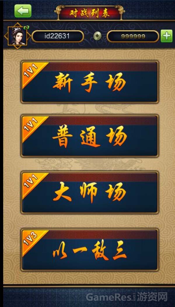 图3.jpg