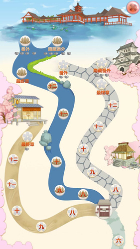 图5.jpg