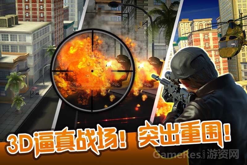 图3.jpg