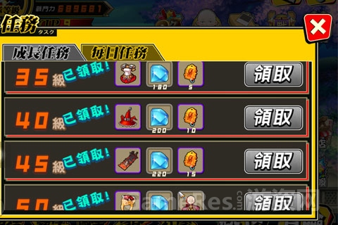 图3.jpg
