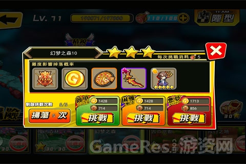 图2.jpg