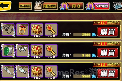 图4.jpg