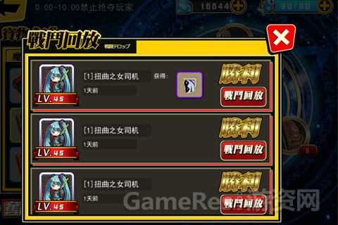 图5.jpg