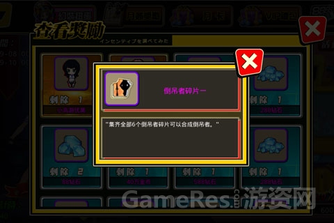 图8.jpg