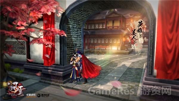 图7 侠侣-双马尾楚楚.jpg