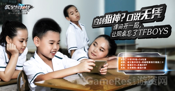 图4.jpg