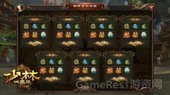 图3.jpg