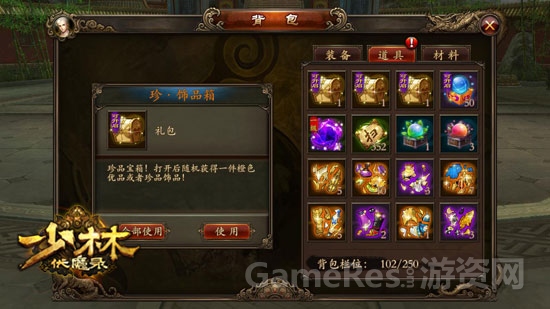 图2.jpg
