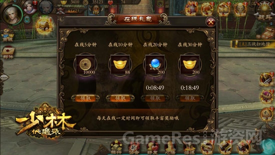 图4.jpg