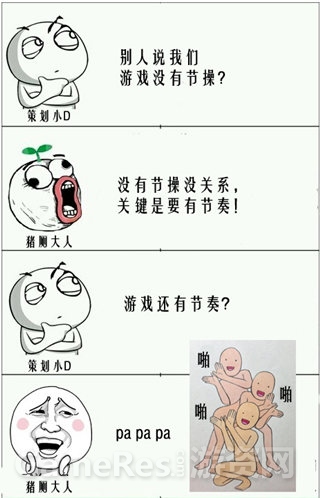 图片1.jpg
