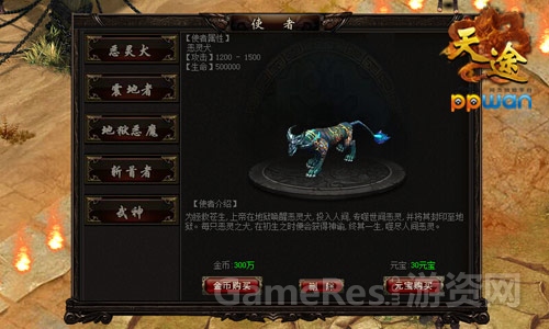 图3.jpg