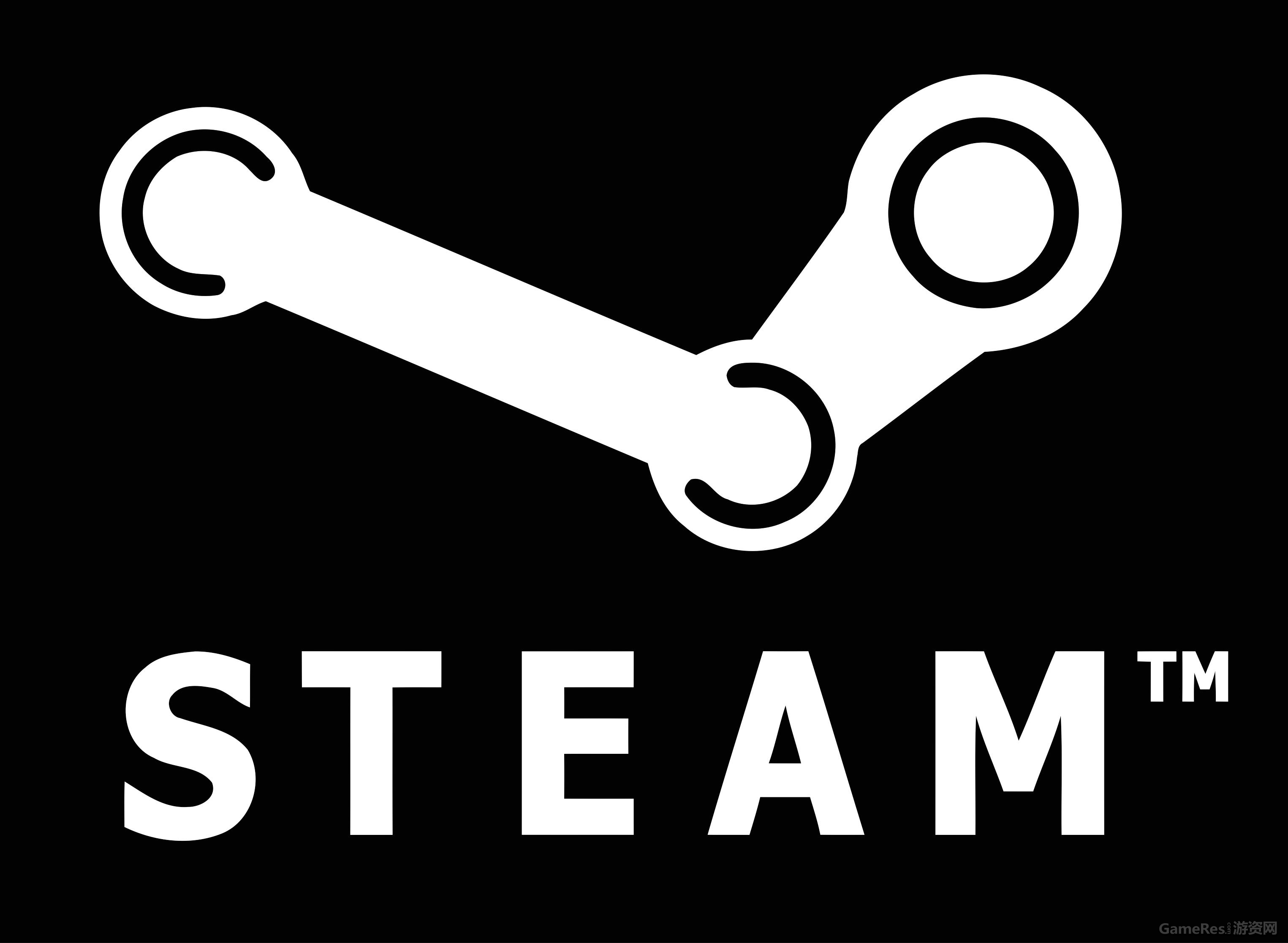 steam.jpg