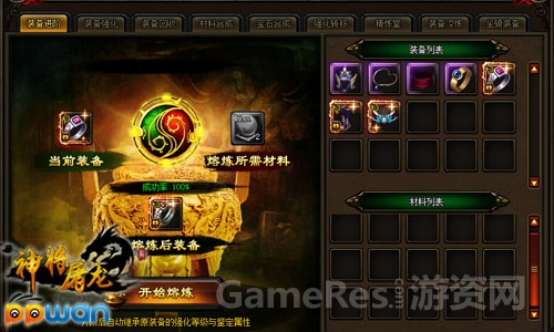 图2.jpg