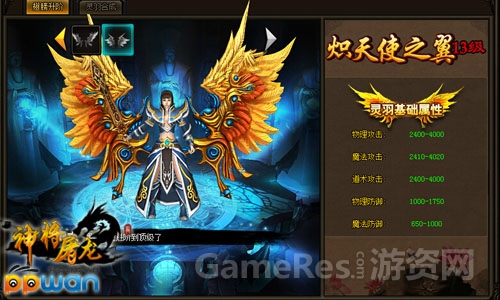 图3.jpg