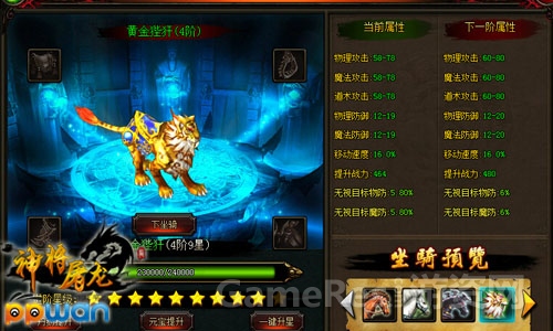 图4.jpg