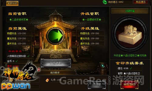 图5.jpg