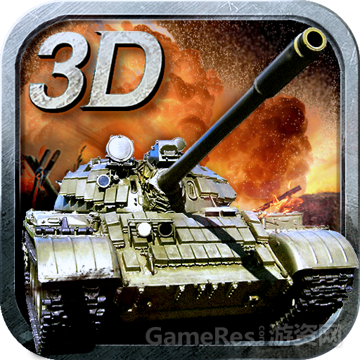 tkjj-icon.png