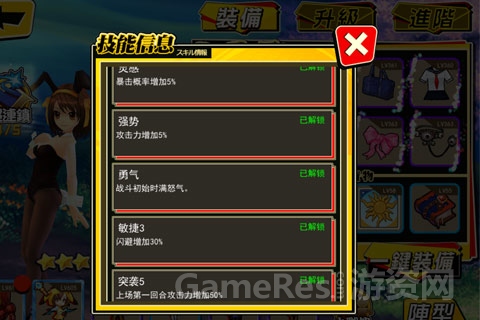 图2.jpg