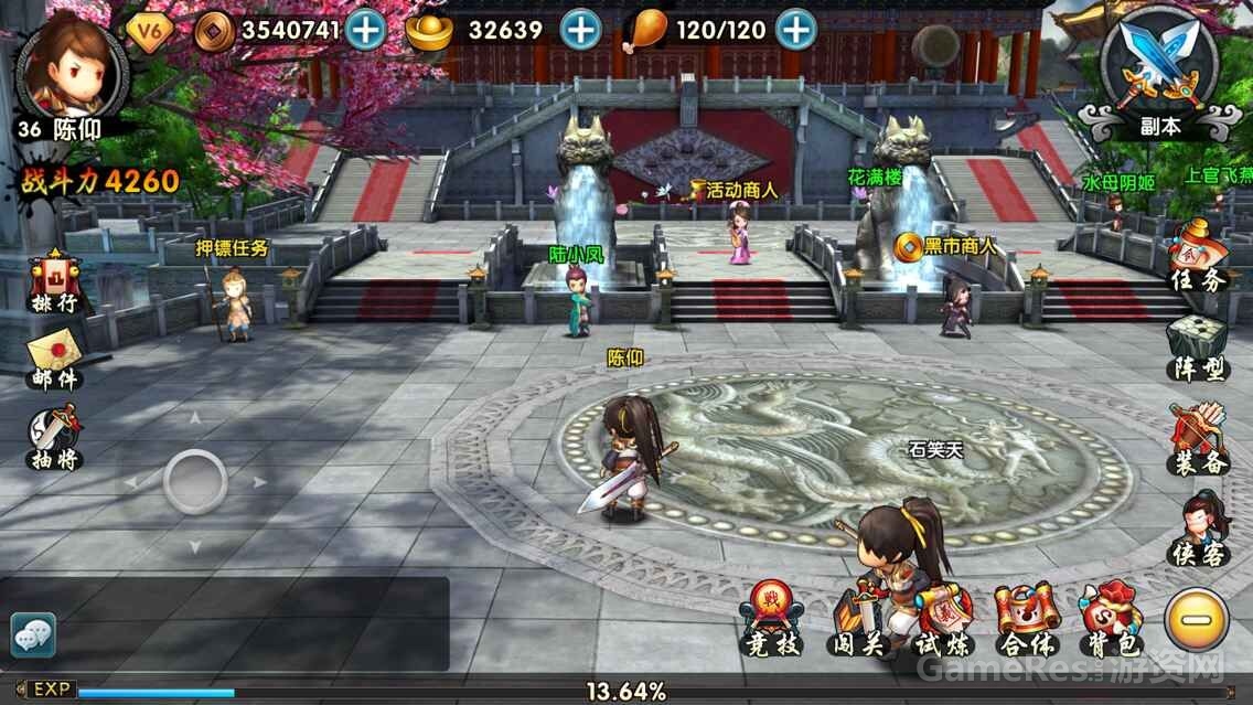 3.jpg