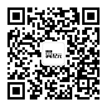 qrcode_for_gh_8ea94ea540b6_344.jpg