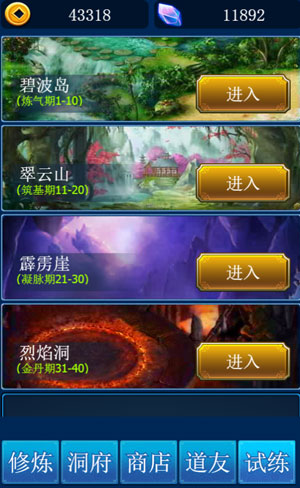 图5.jpg