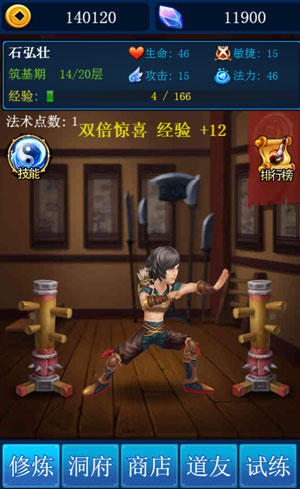 图2.jpg
