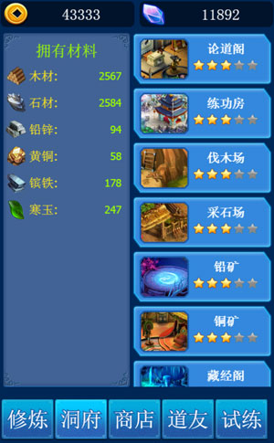 图3.jpg