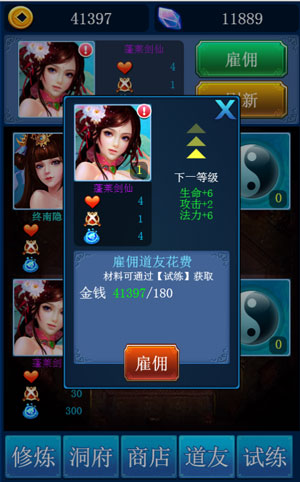 图4.jpg