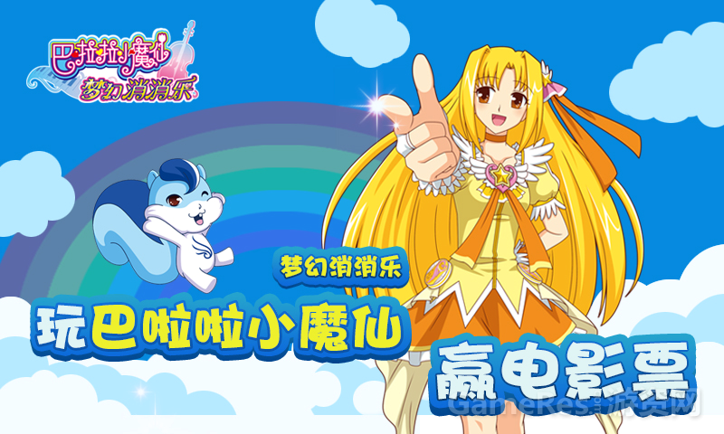图3.png
