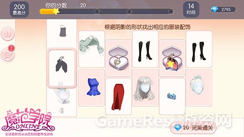 图3：艺术鉴赏课.jpg