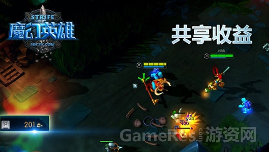 图3 《魔幻英雄》兵线收益平分.jpg