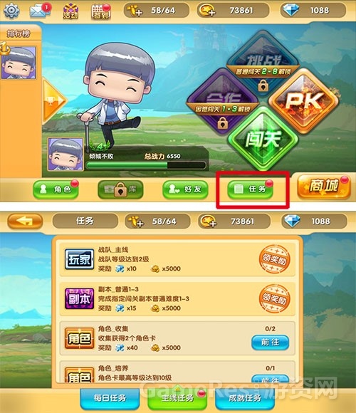 图四.jpg