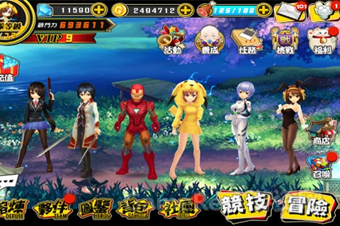 图1.jpg