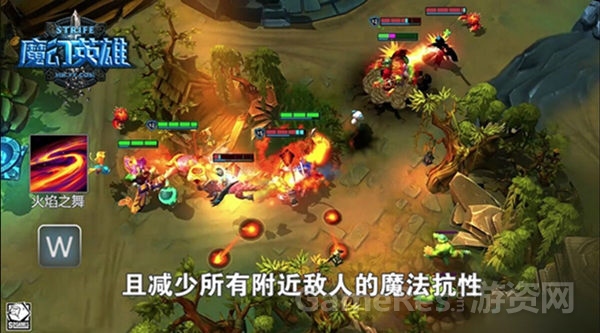 图4 《魔幻英雄》花木兰技能展示2.jpg