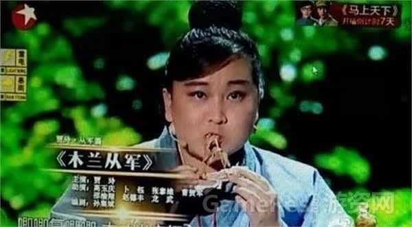 图1 《木兰从军》小品中贾玲扮演花木兰遭吐槽.jpg