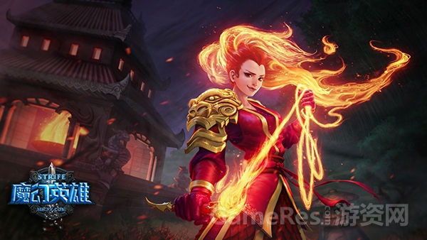 图2 《魔幻英雄》巾帼火舞 花木兰.jpg