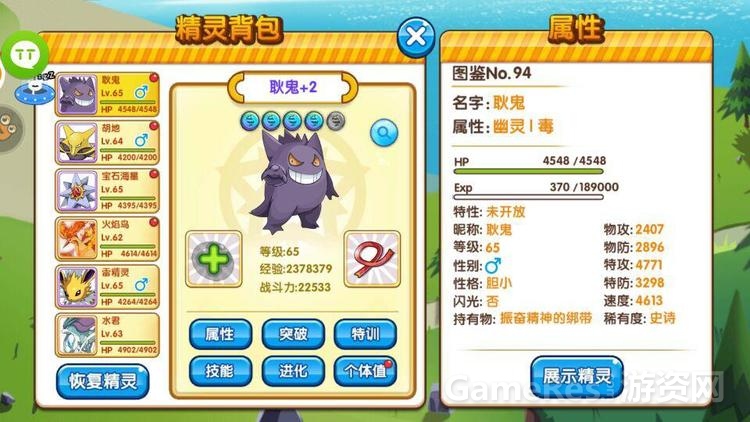 图片一.jpg